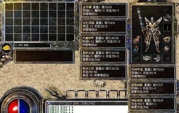 盘点能接替热血传奇的热门游戏 老鸟实测体验分享