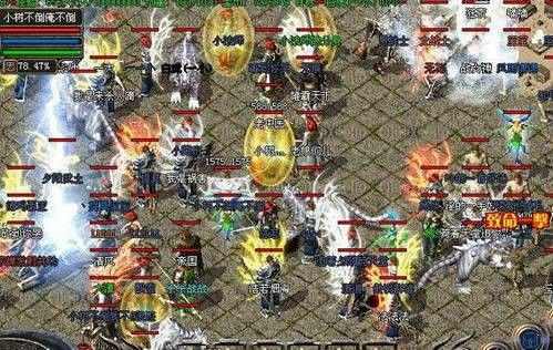 热血传奇4级怎么玩？新手快速起步攻略，这些细节别错过