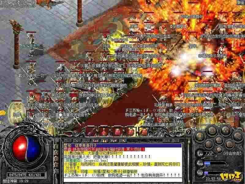 热血传奇怀旧服玩家热度不减 实际在线规模究竟如何