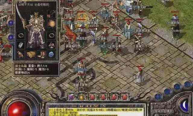 热血传奇砍人实战心法：老鸟带你吃透 PK 核心逻辑