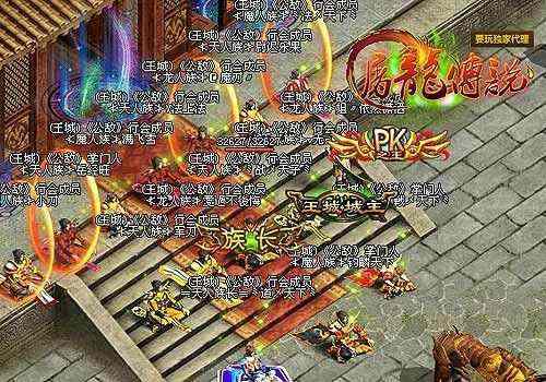 热血传奇 3 国际服玩法全解：从开荒到争霸的实战经验