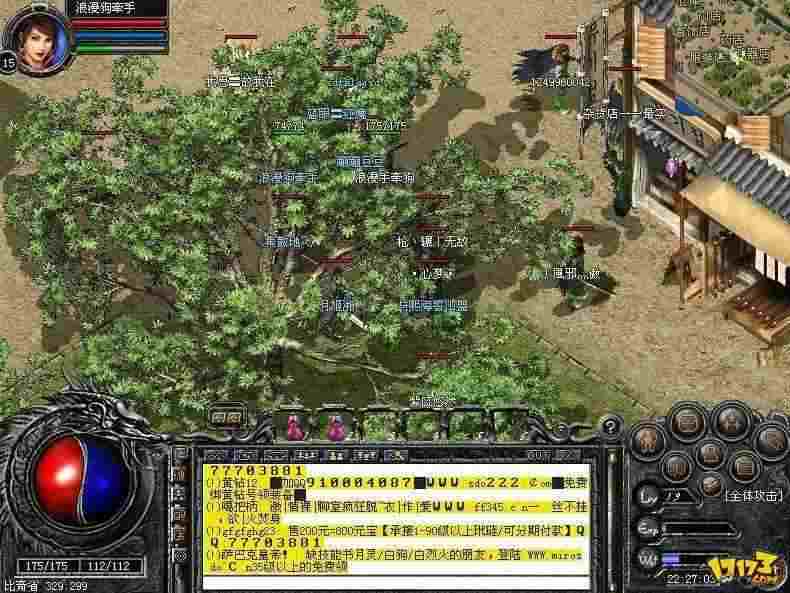 5pk 传奇和盛大热血传奇体验对比 老玩家实测哪个更对味