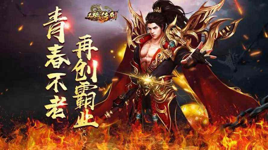 qq 热血传奇手游陵墓禁地行进指南 老玩家实测路线攻略