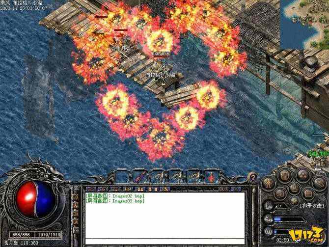 热血传奇 43 级经验数值详解 老鸟实测升级路径指南