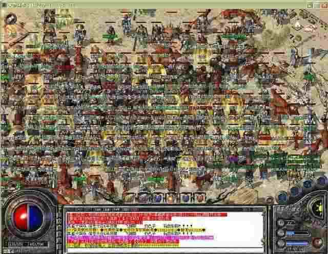 热血传奇下载失败？这些常见问题与解决办法一看就懂