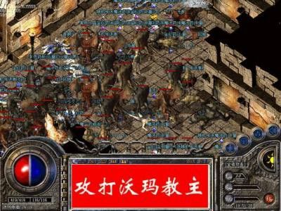 盘点那些耐玩不腻的热血传奇 老鸟私藏玩法全揭秘